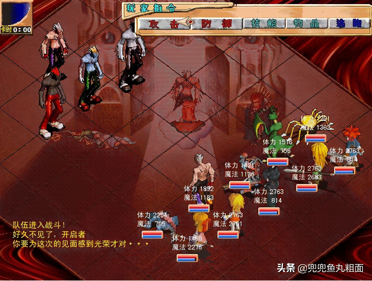 这四款游戏一定要体验,梦幻西游比肩回合制游戏