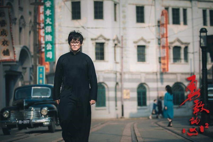 积压3年，郭靖宇《勇敢的心2》将播，柏杉海涛联手，杨志刚回归