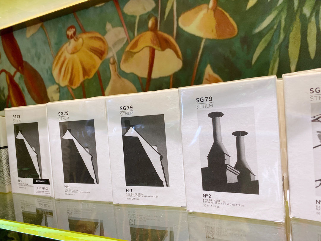 美妆购物圣地,打卡美妆乐园