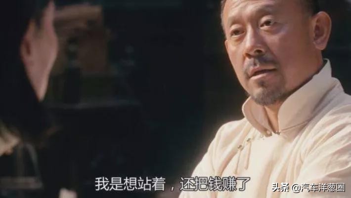 群里汽车团购被骗,拼团买车是真的假的