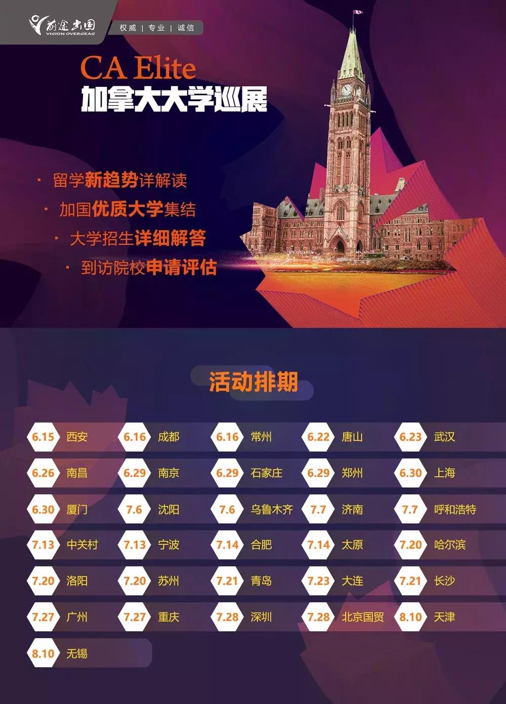 雅思成绩单丢了签证怎么办,2年前的雅思成绩单遗失怎么办