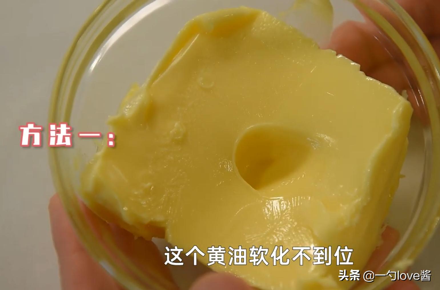 曲奇面糊太硬挤不动怎么办,曲奇饼干有点软怎么办