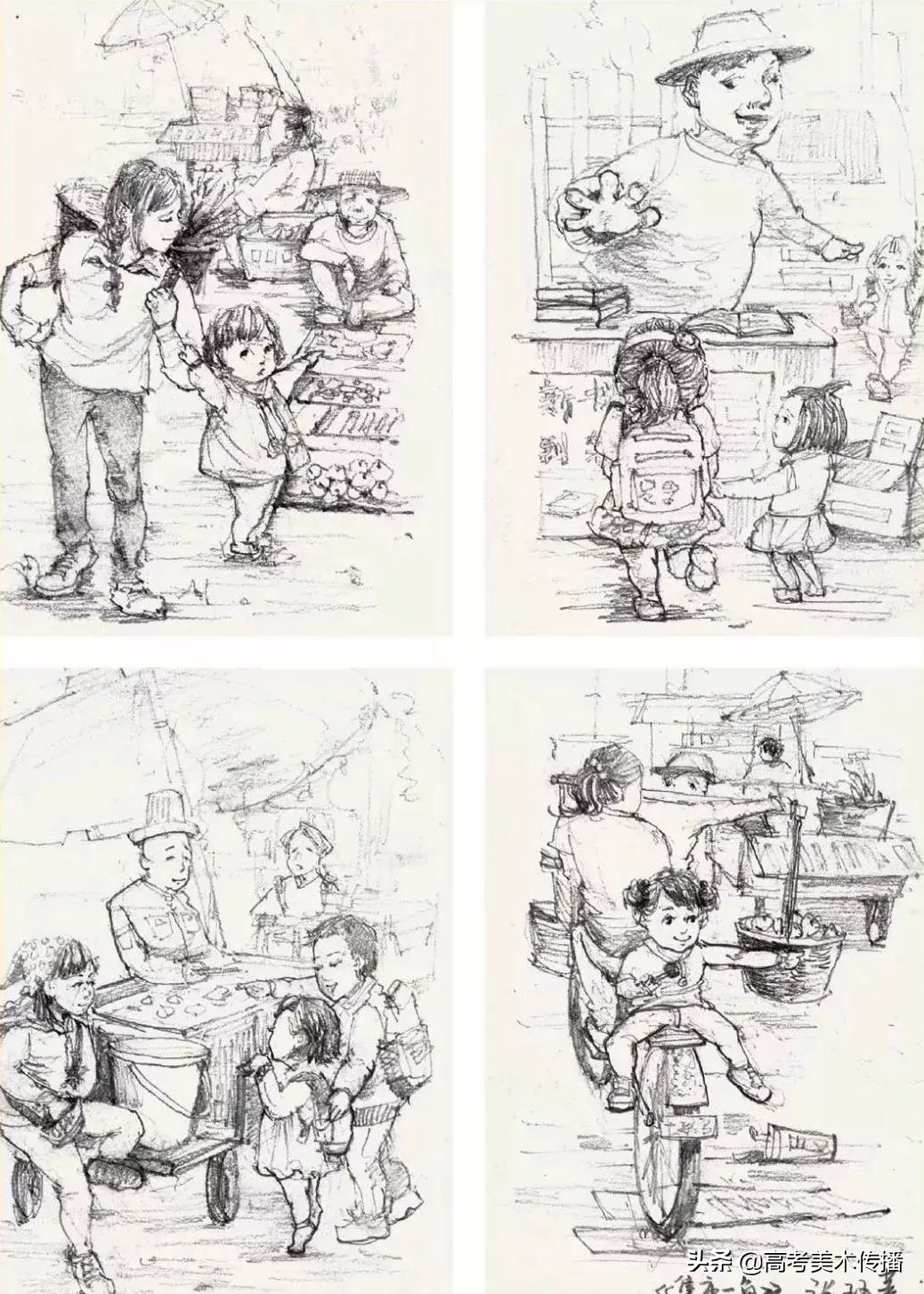 速写风景联考风格,场景速写临摹校考