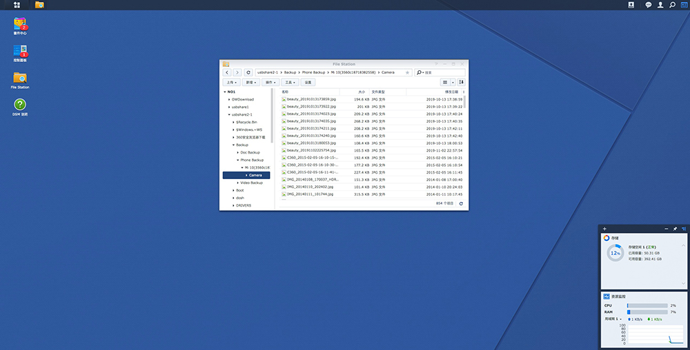 最简单的手机扩容方法,手机支持扩容是怎么扩容呢