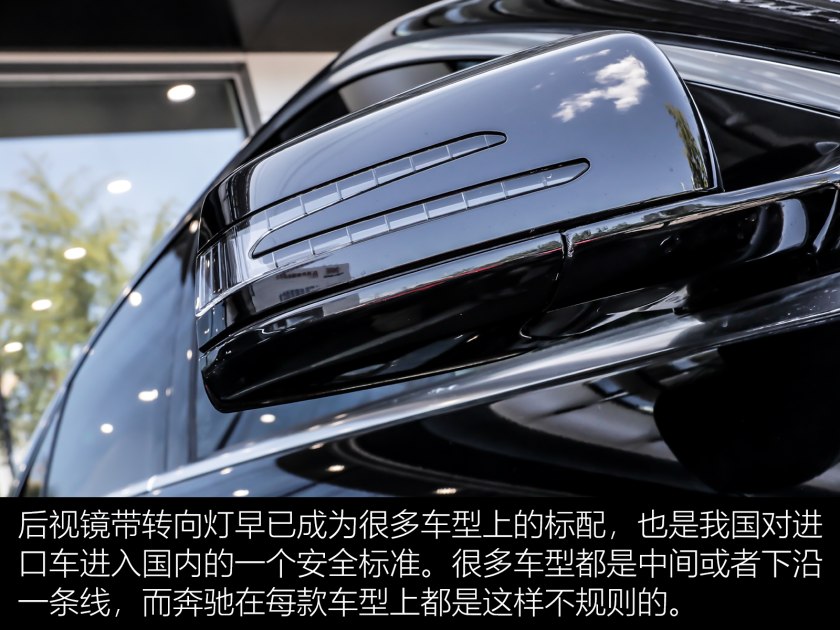 奔驰s3002010款,奔驰s3002017款