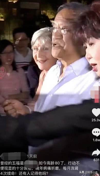 吴耀汉：80岁每月洗肾4次续命，身家上亿一分不给儿子