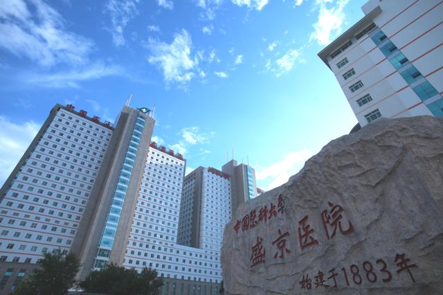 郑大第一附属医院病床数量,郑大一附院床位总数