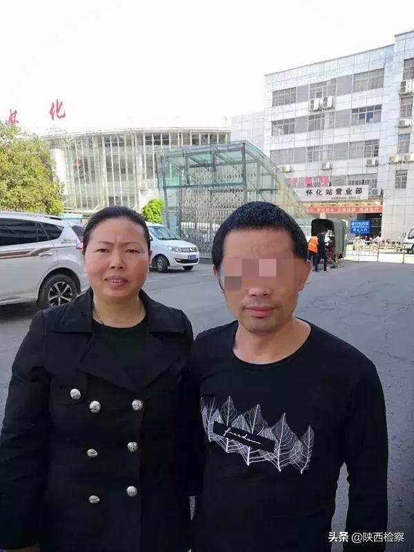 西安铁检：“检察官筹钱帮我买好了回家的票,我对社会也无力回报，死后自愿捐献遗体......”老方动情地说