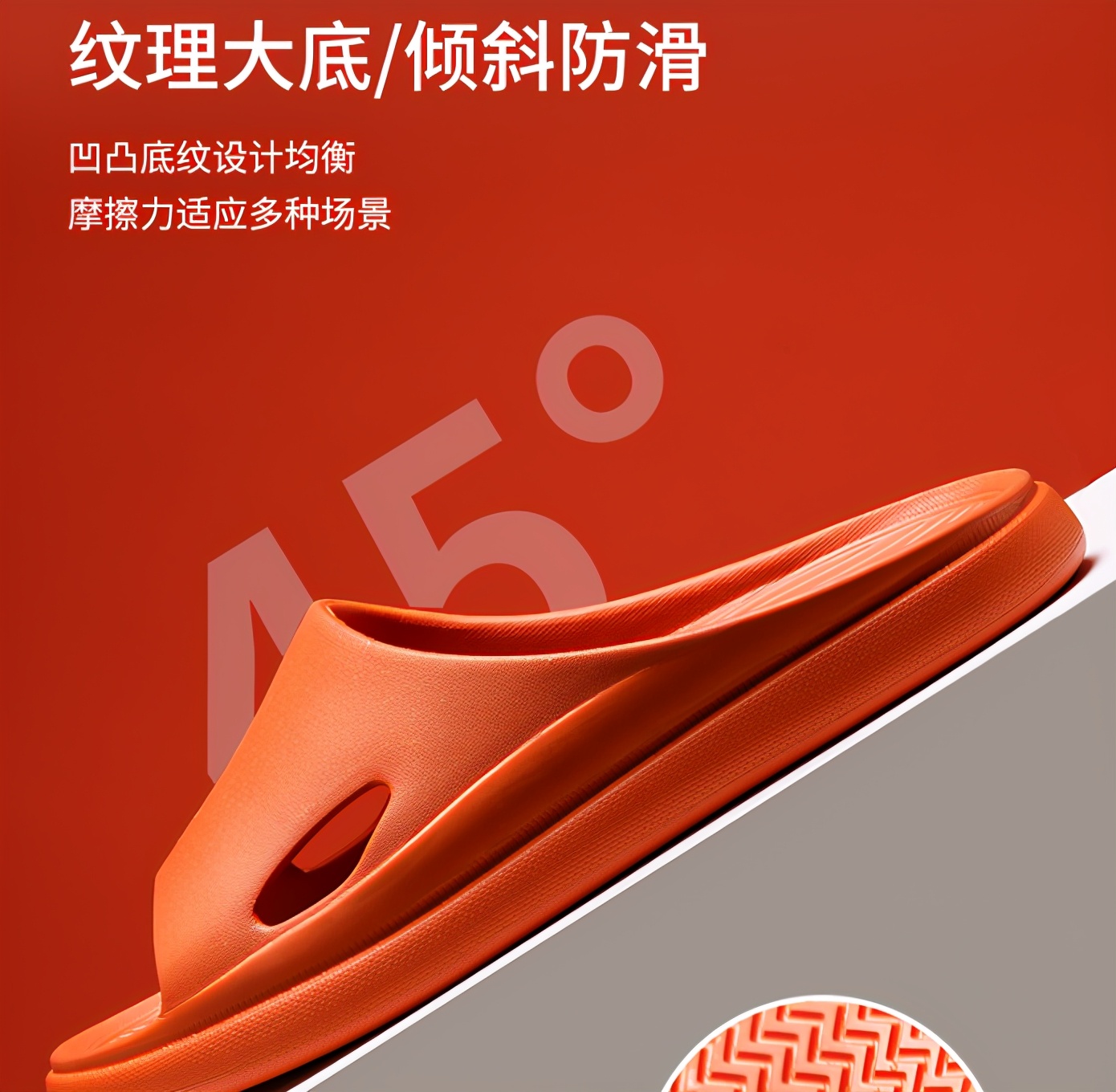 重庆地面瓷砖防滑处理,卫生间地面瓷砖防滑