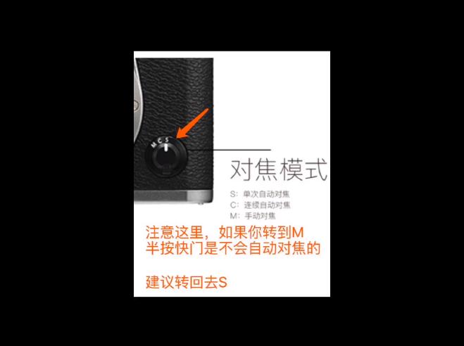 富士相机延时拍摄怎么设置,富士相机拍摄技巧