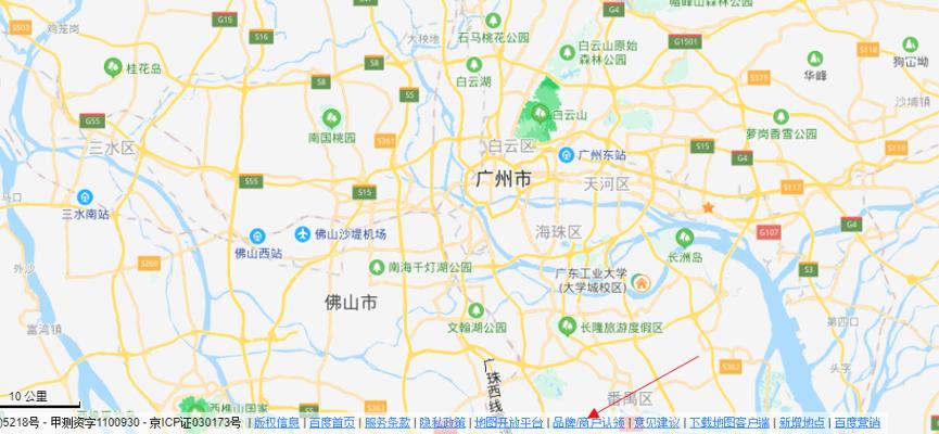 低成本创业项目线上平台,网上零投资创业项目