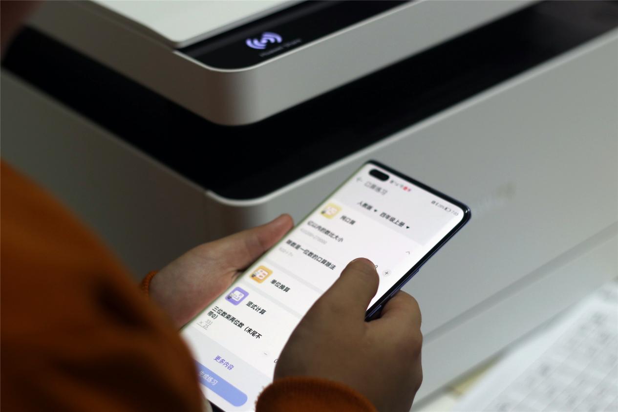 华为pixlabx1打印机配网教程,华为pixlabx1打印机加纸