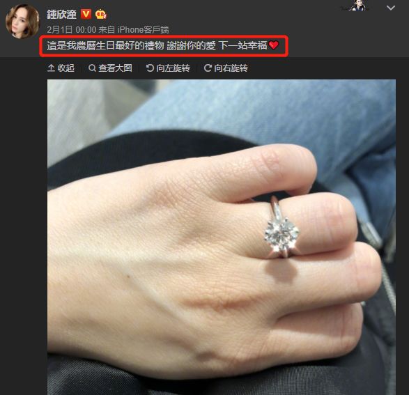 阿娇买包看老公脸色,阿娇自己买包