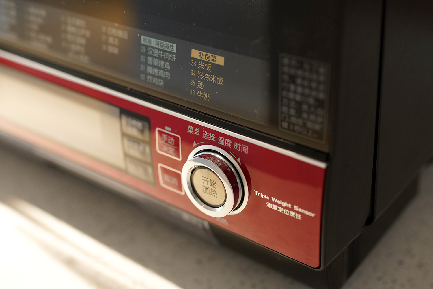 最最实用的厨房家电,贵且好用的厨房好物