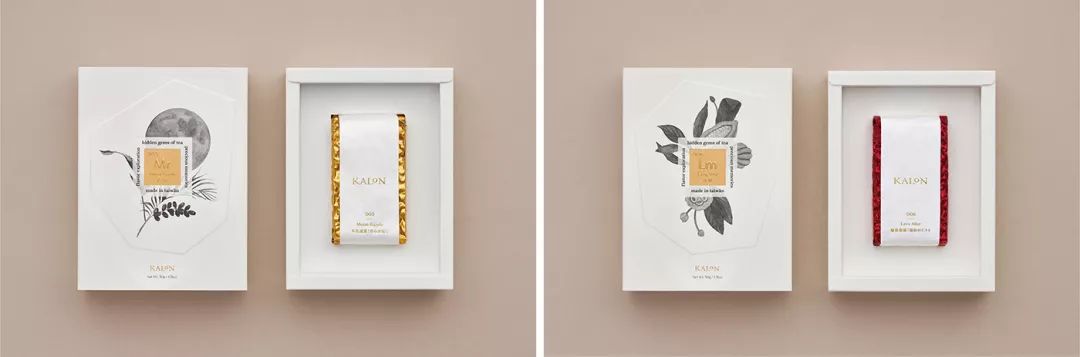 高颜值简单的茶叶包装,轻奢高档茶叶包装设计