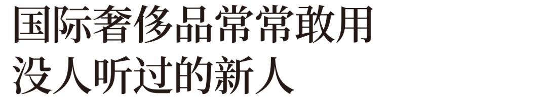 diorfendi,从香奈儿身上学到英语