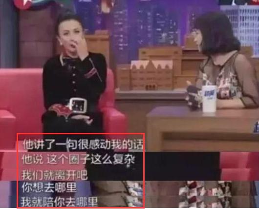 刘嘉玲当年被绑内幕，曾志伟解决不了，却被陈惠敏一句话解救