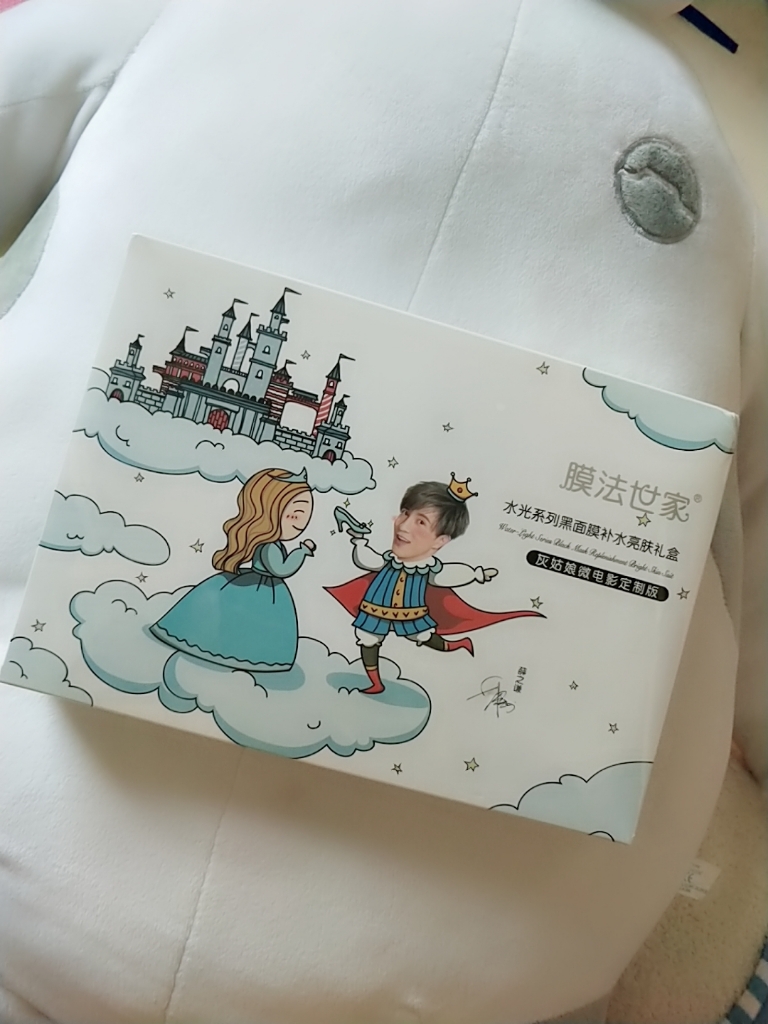 膜法世家哪一款面膜比较好用,膜法世家哪个款面膜好用