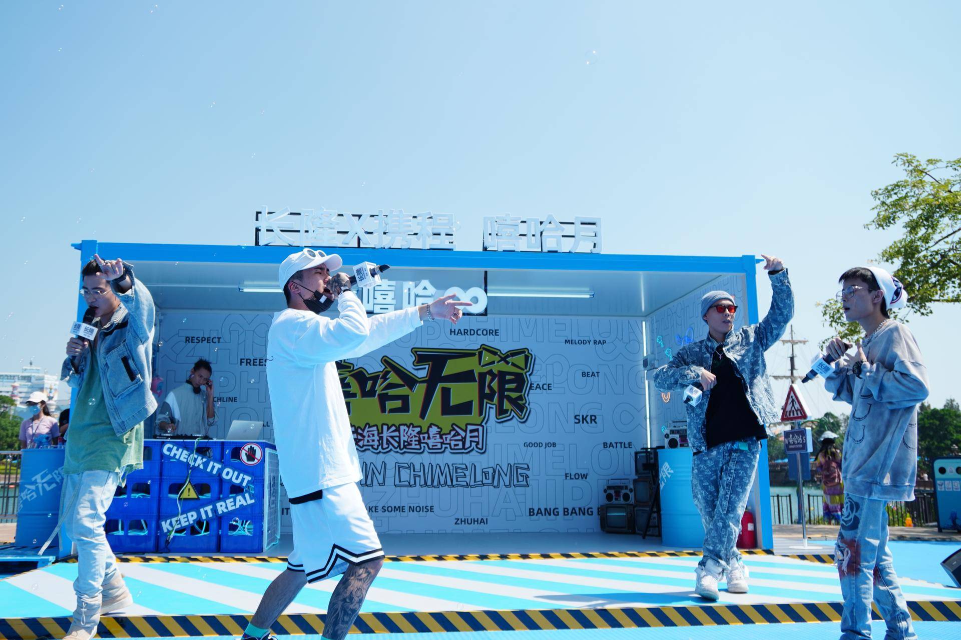 长隆街舞大赛视频,街舞嘻哈中国赛区总决赛冠军