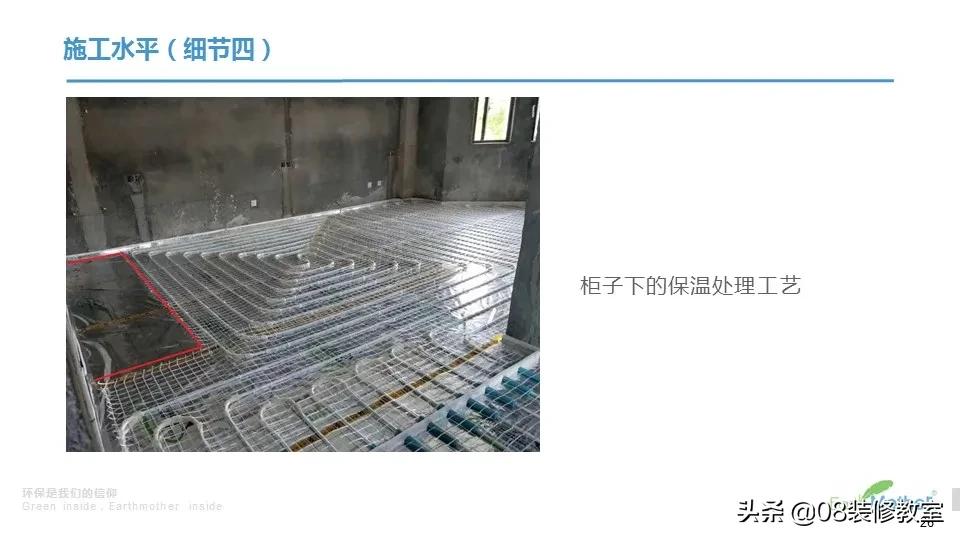 地暖需要找正经暖通公司吗,地暖买品牌还是找暖通