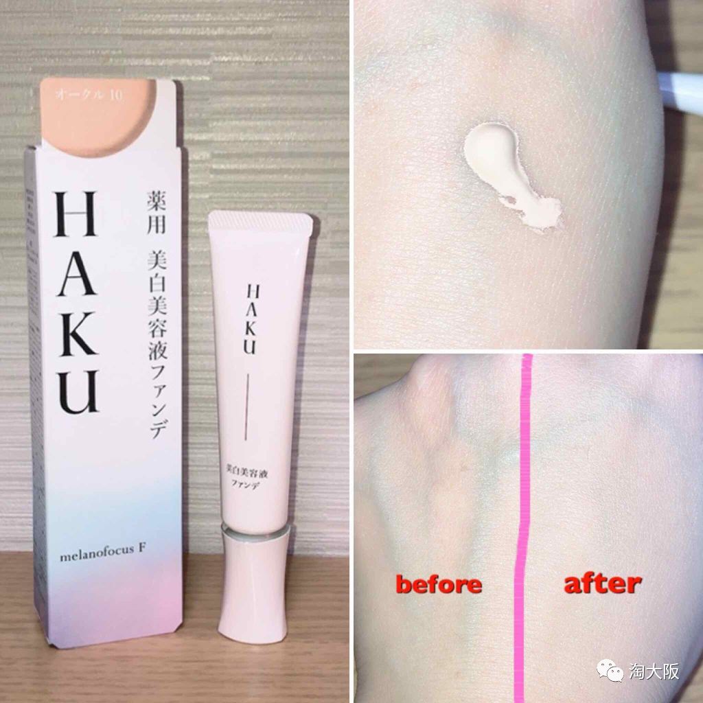 资生堂十大口碑最好的单品,资生堂十大爆款单品