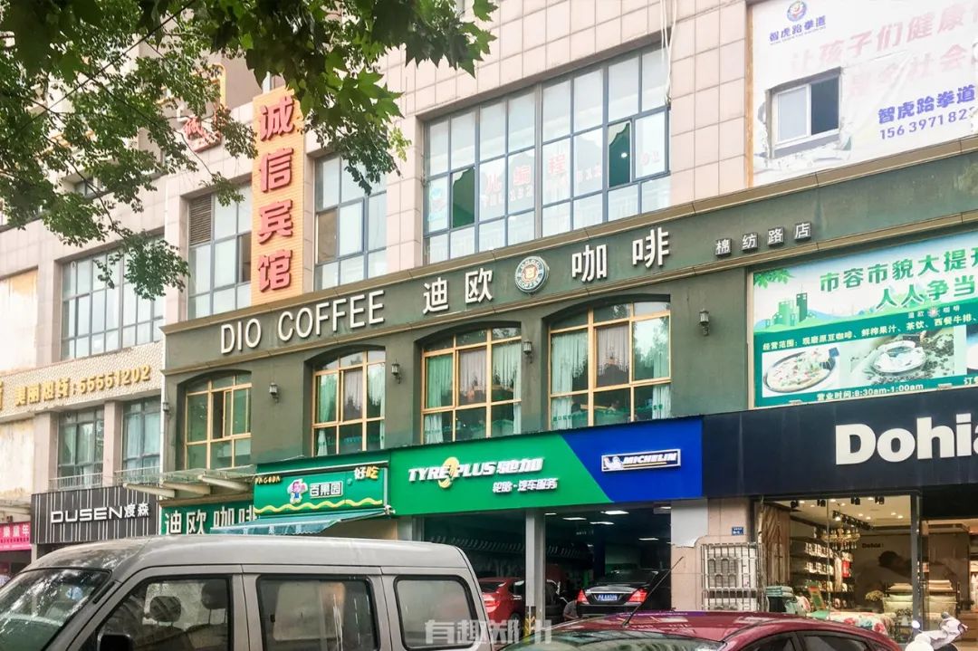 棉纺东路街道,棉纺东路到陇海路桐柏路