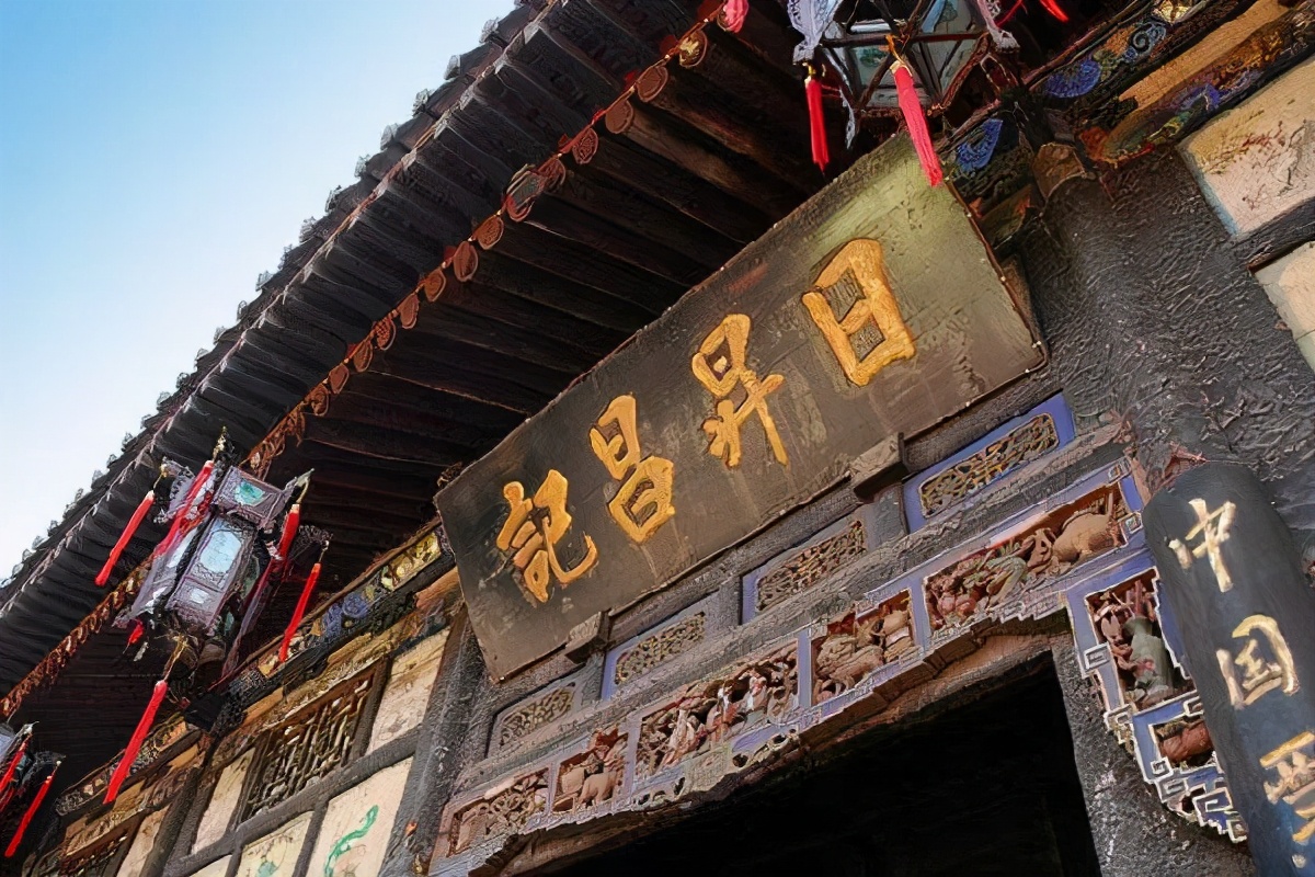 蚂蚁集团上市获利,蚂蚁集团最大的股东是社保基金吗