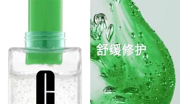 allure2020美妆年度大赏,allure杂志限量吗