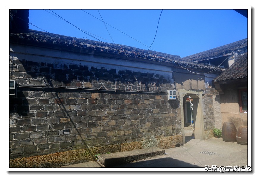 宁波市鄞州区云龙镇前徐村,鄞州区云龙镇前徐村小学附近