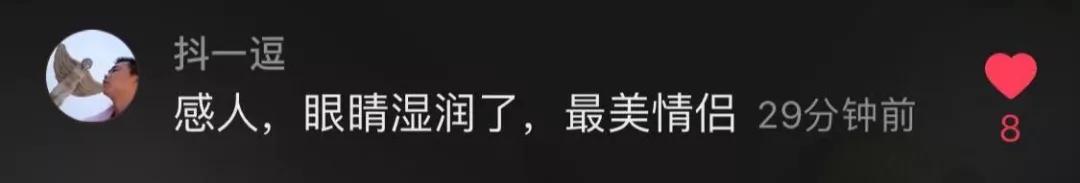 修水这名疫情防控一线的交警，突然对妻子说好想你怎么办？