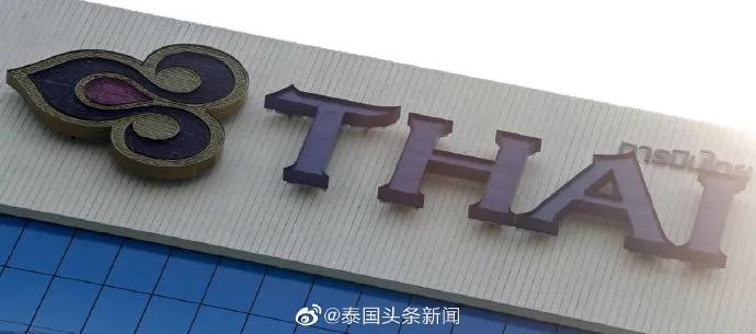 泰国航空公司损失,泰国航空十大巨头