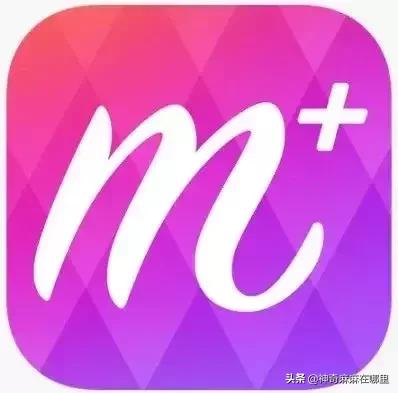私享!这9款会让你变美的护肤APP,美妆博主都不会轻易告诉你
