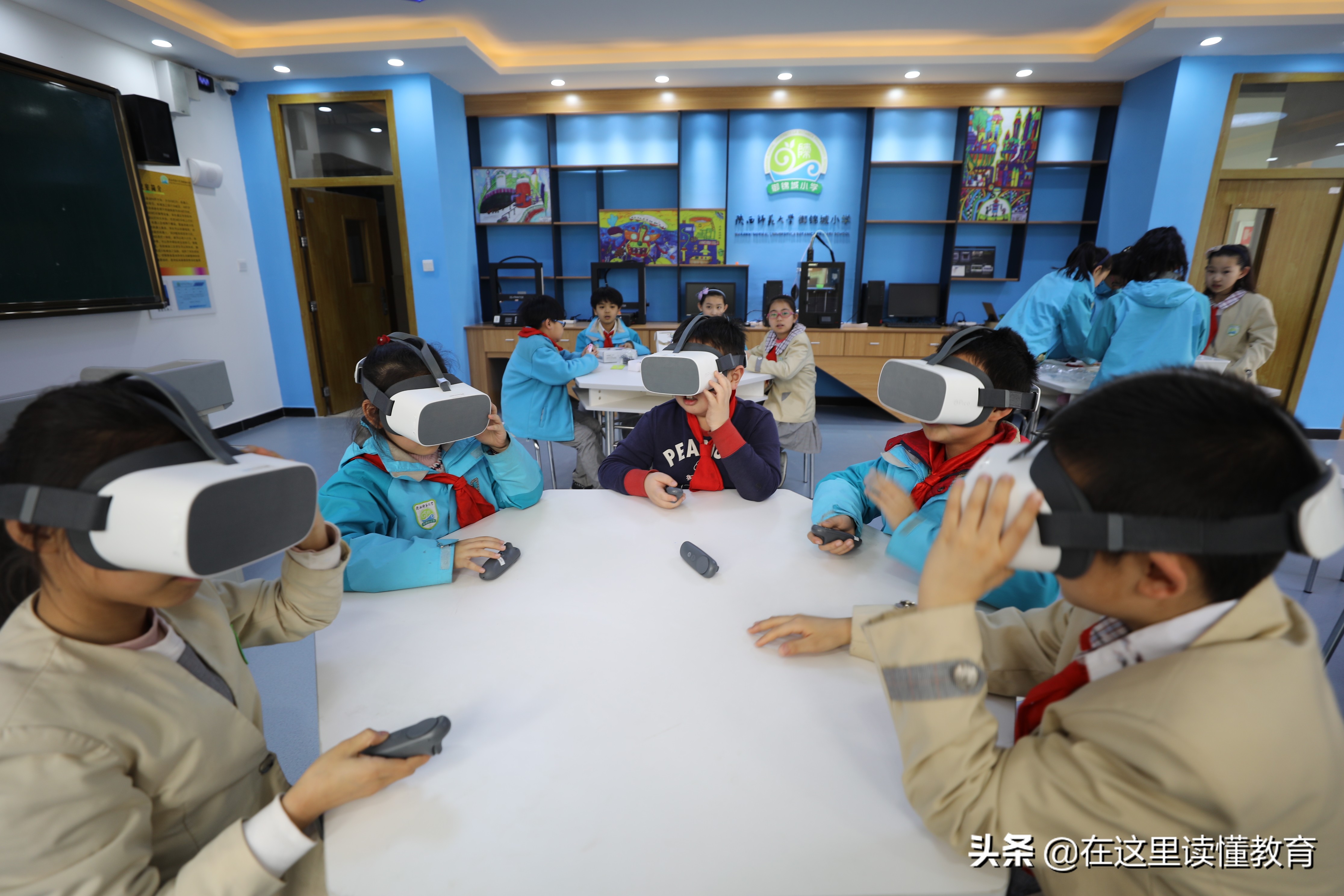 西安御锦城小学好吗,陕西师大附小御锦城小学