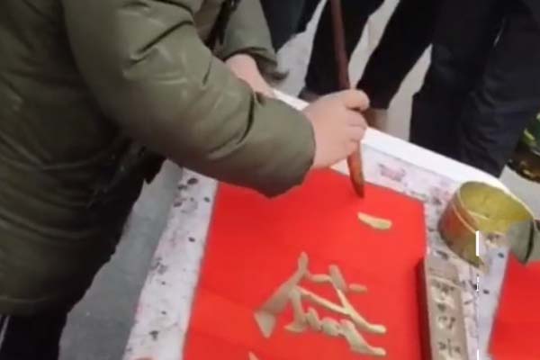 启功弟子悬腕对联,当代名家书写对联