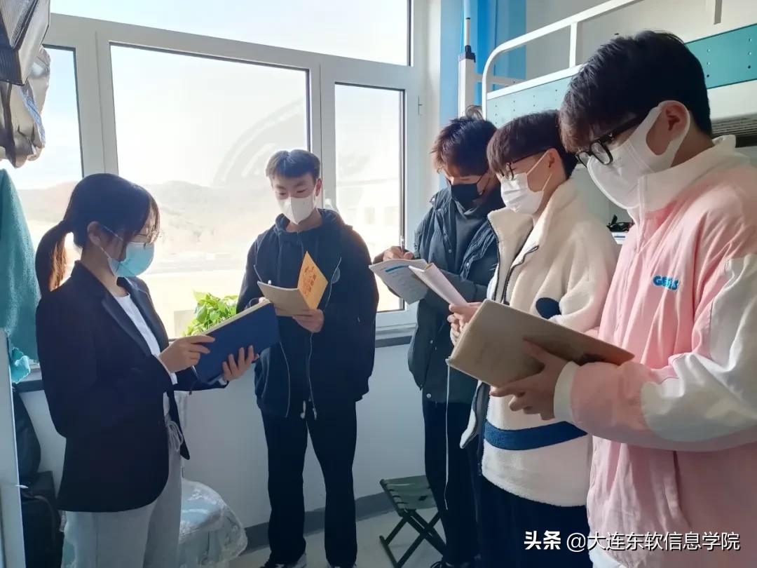 @DNUIers同心战疫，全心为你