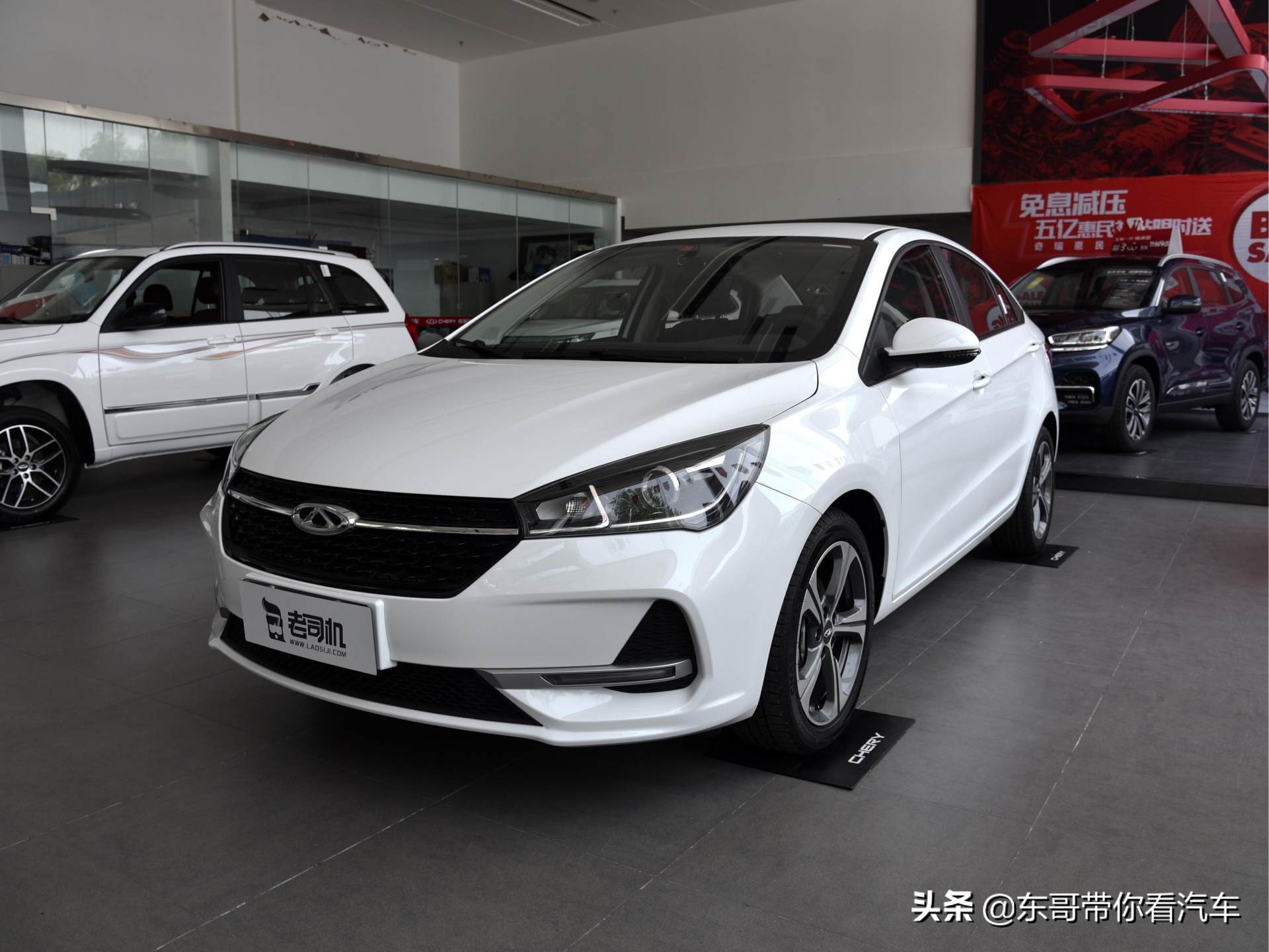 价格实惠配置丰富四款紧凑型车,便宜又宽敞内饰好看的轿车