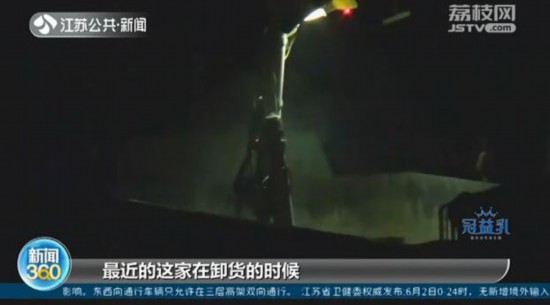 淮安市石塘镇非法码头,盱眙官滩镇非法码头