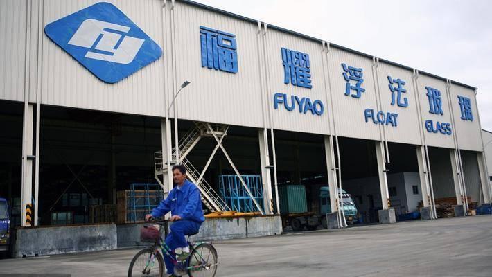 福耀玻璃的优点和缺点,福耀玻璃为什么不可替代