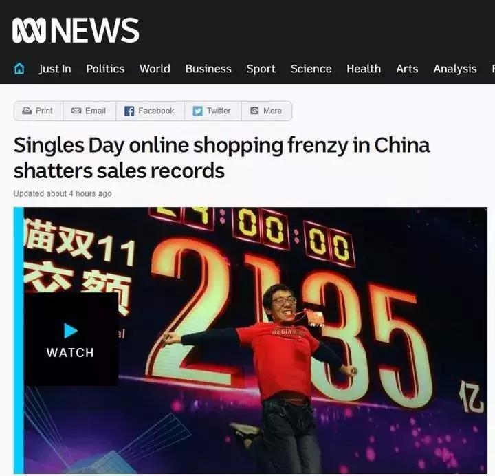 近期广州贩假大案,35亿造假案