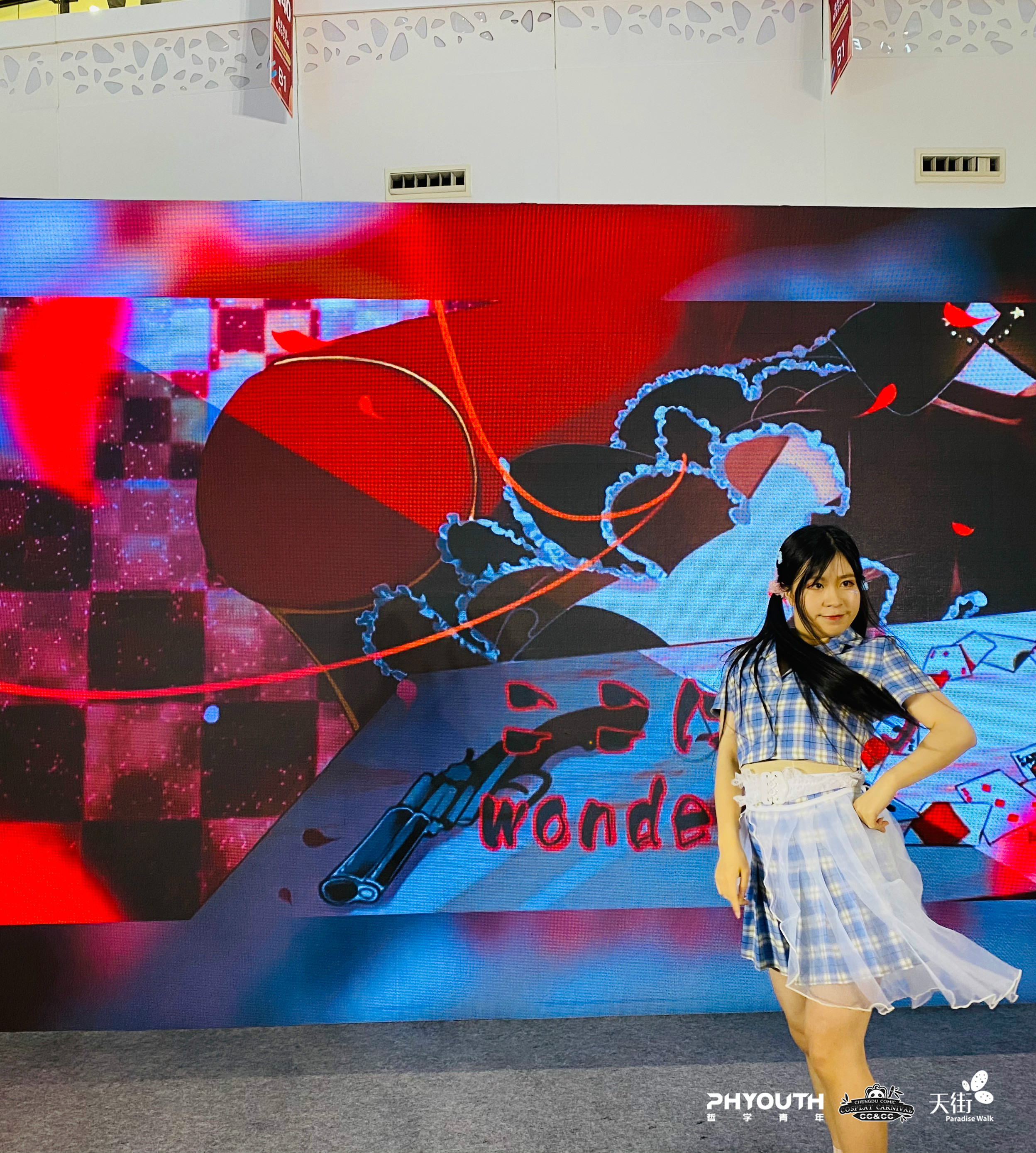 龙湖成都时代天街CCCC|《夏日出击·突破次元壁》我们玩了这些