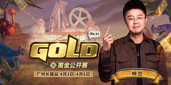 sol君综艺,sol君复播