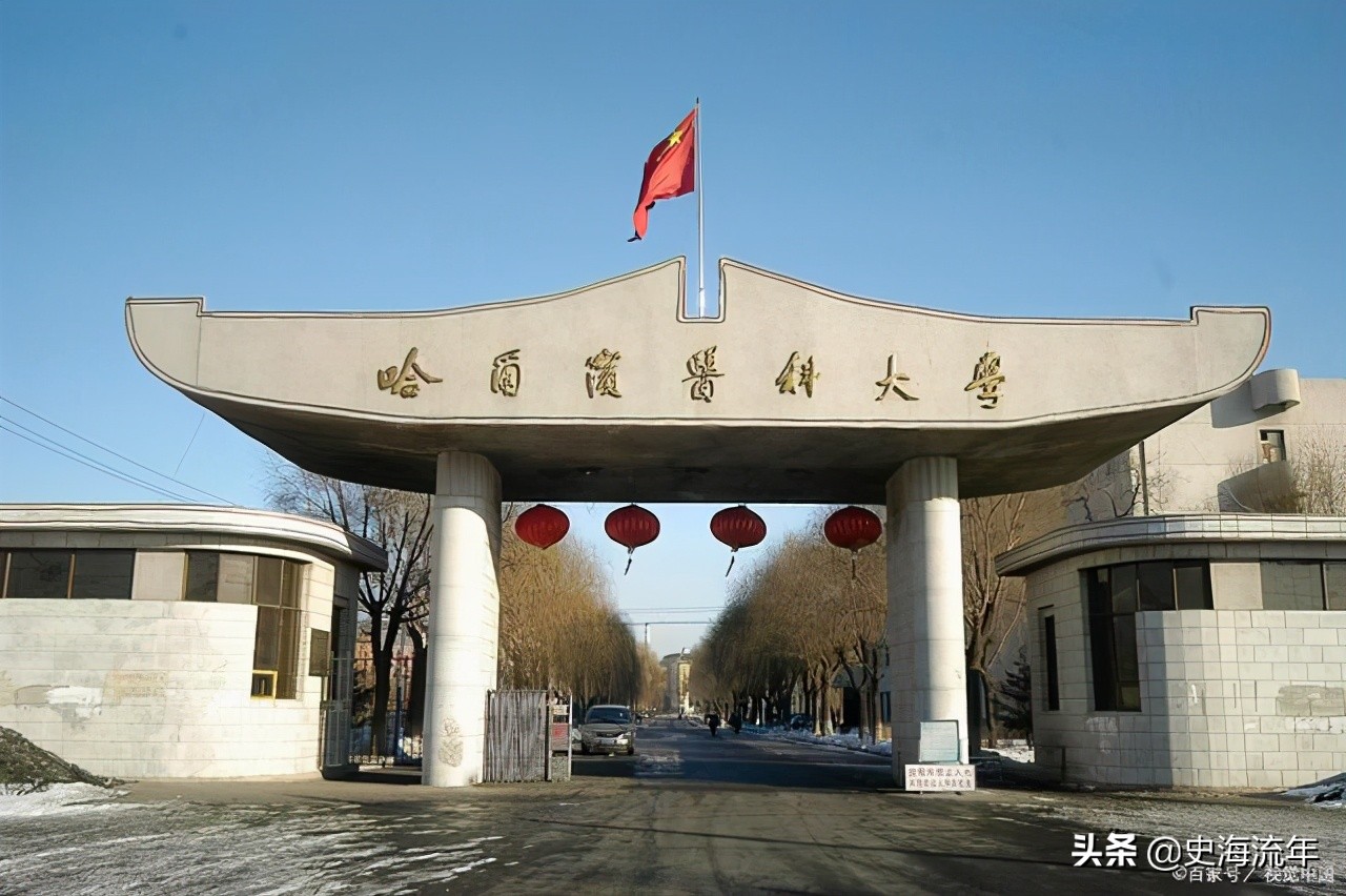 官方最认可的医科大学排名,2020中国医药类大学排行榜