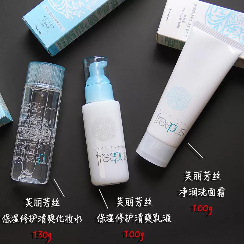 换季护肤套装推荐,秋冬护肤大作战一秒也不能懈怠