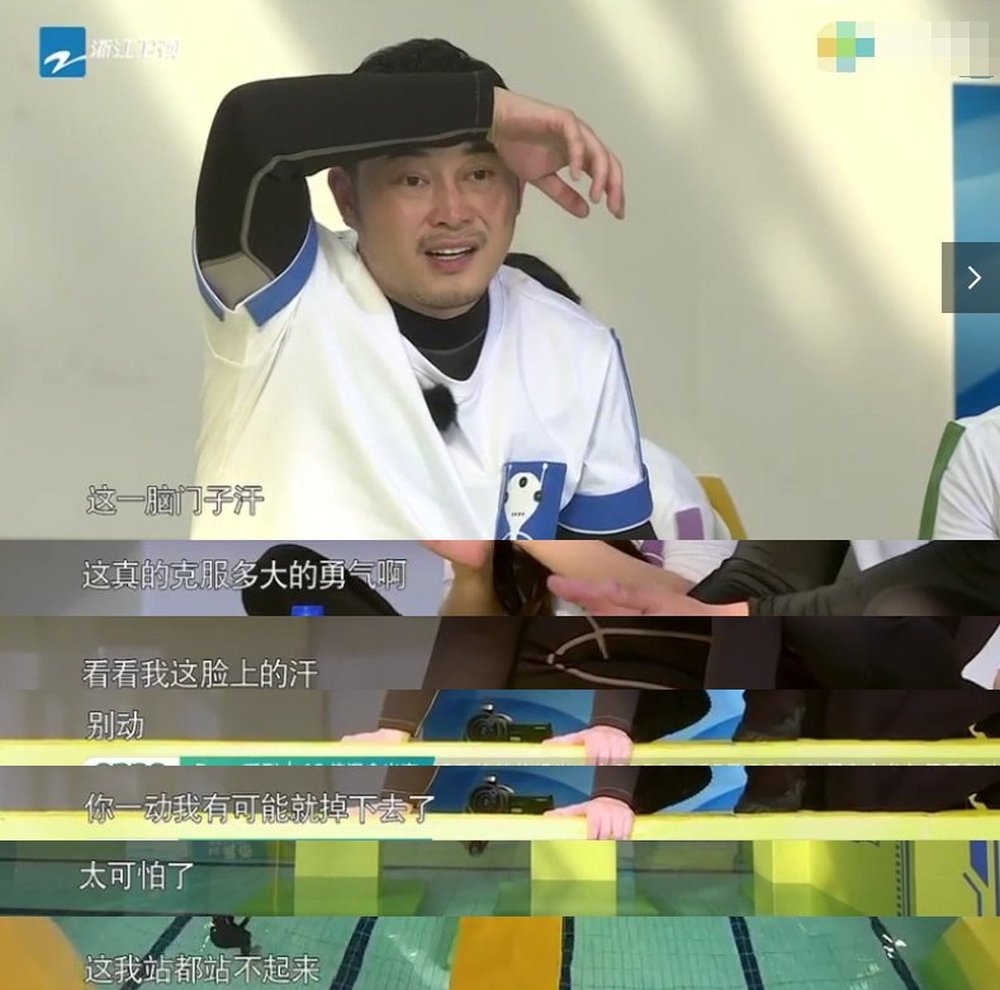 明星也是普通人也有自己的烦心事,明星是不是也有很多缺点