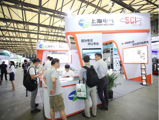 上海化工设备展,上海化工展2024