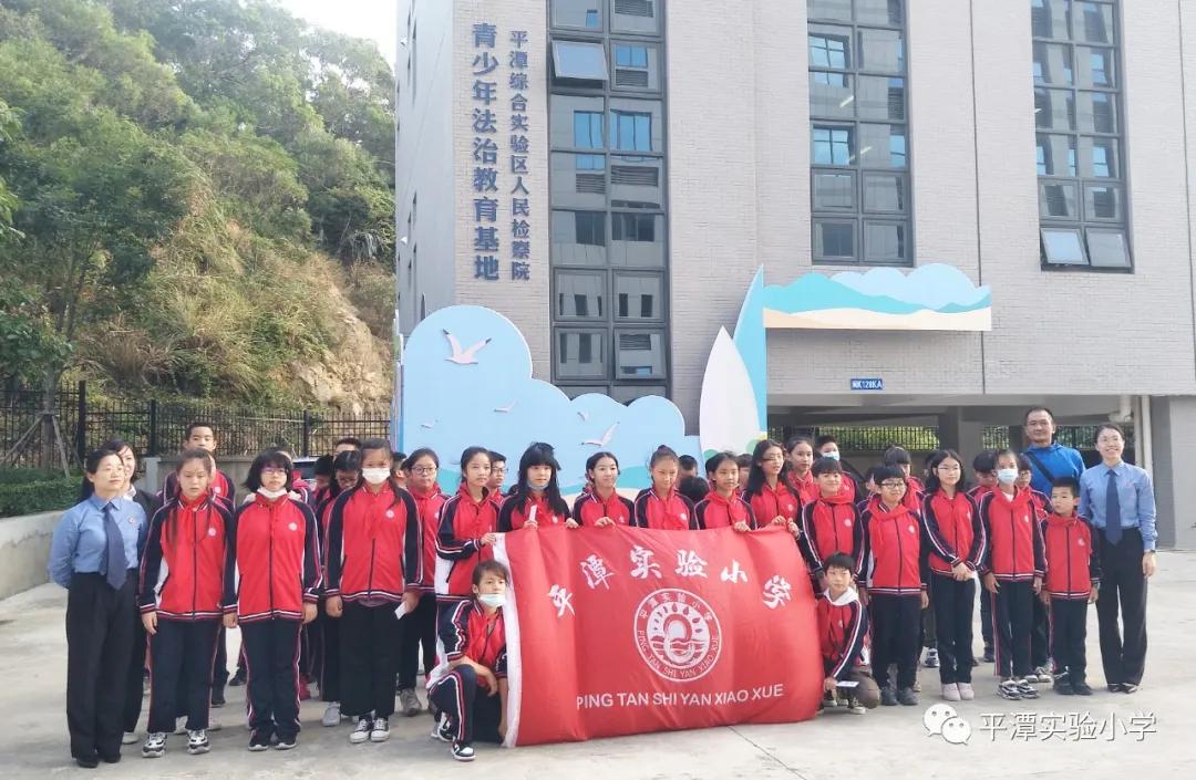 参观青少年法治护航中心心得,参观青少年法治教育中心感想