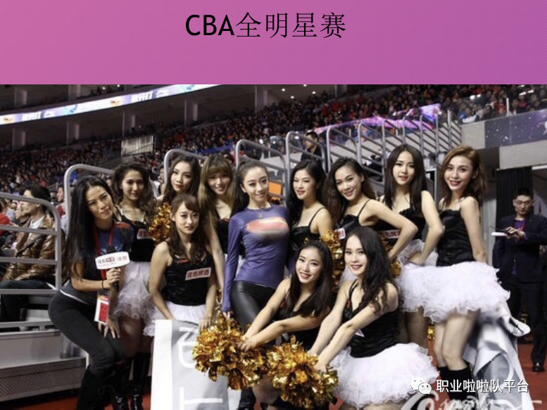 啦啦宝贝动感舞,广东啦啦宝贝跳舞