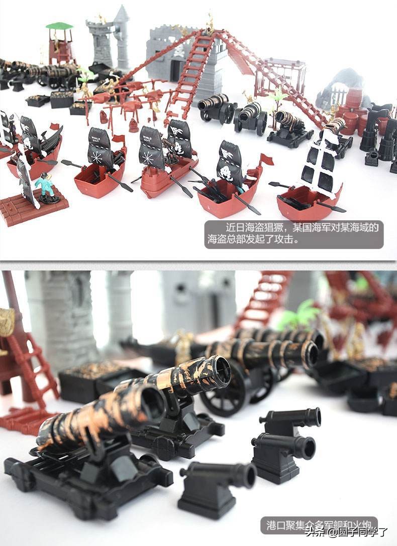 童年怀旧玩具兵人,童年怀旧玩具55元