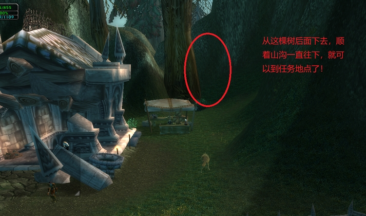 萨满必须做的水之图腾任务,萨满图腾任务火焰的召唤