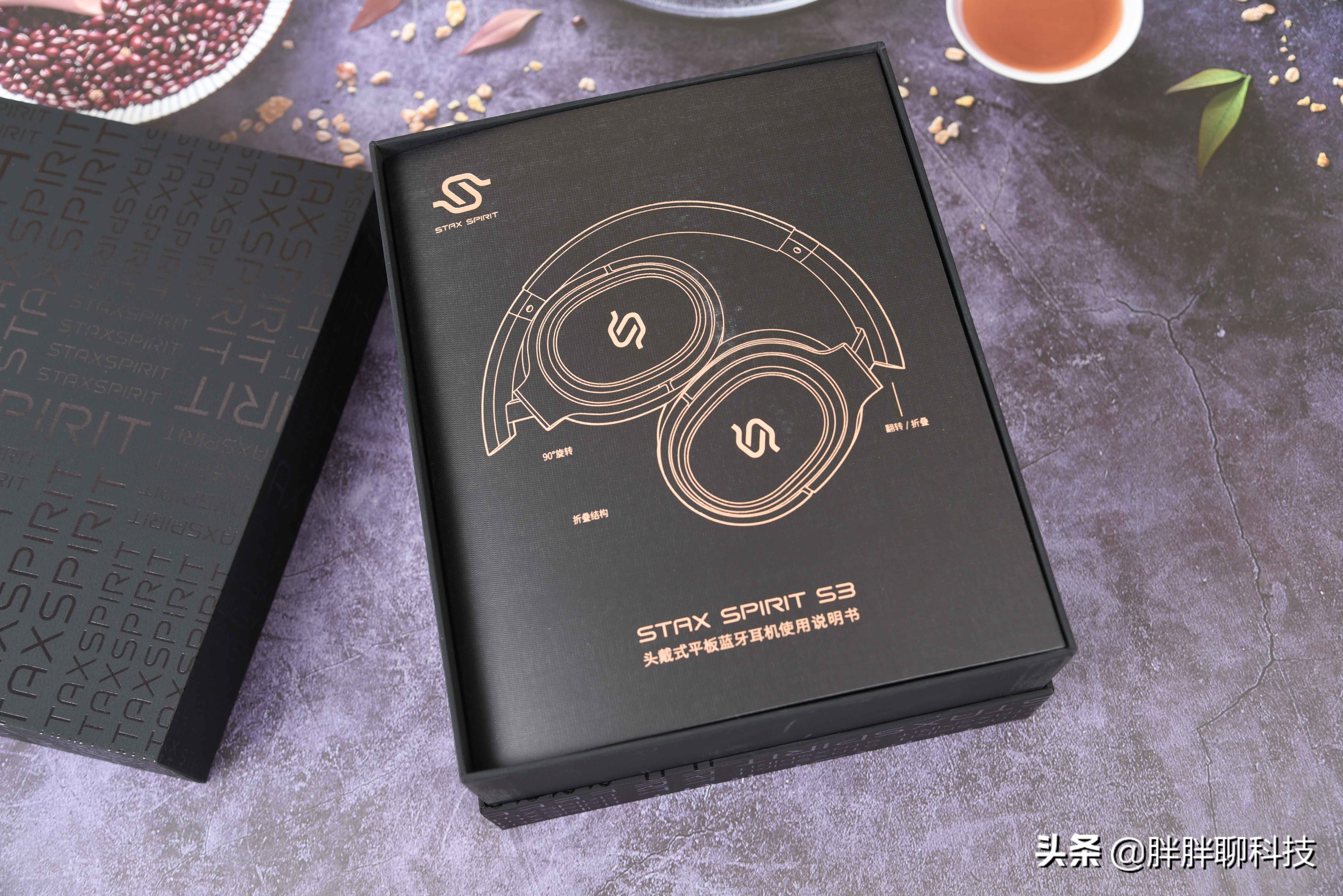 漫步者staxspirits3苹果能用吗,漫步者staxspirits3深度评测